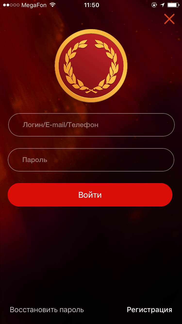 олимп ком app